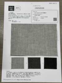 OWD25193 40/1 JAPAN LINEN 墨染め[生地] 小原屋繊維/オークラ