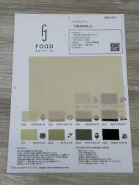 OMD60LA FOOD TEXTILE 60/1ローン[生地] 小原屋繊維 サブ画像