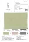OMD6260 FOOD TEXTILE 60/1タイプライター