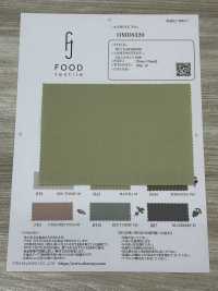 OMD8320 FOOD TEXTILE 60/1GABARDINE[生地] 小原屋繊維 サブ画像