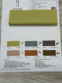 OMDP2016A FOOD TEXTILE 20×16 オックス[生地] 小原屋繊維 サブ画像