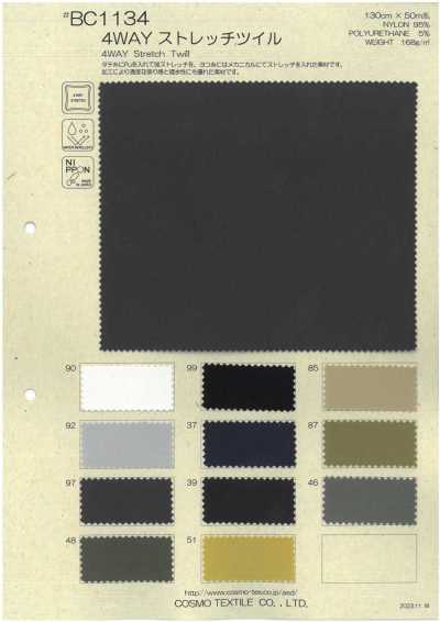 BC1134 4WAY ストレッチツイル