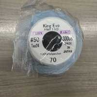 KING-EVO キング エヴォ ミシン糸 (再生ポリエステル使用) フジックス サブ画像