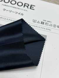 3000RE RENU®裏地 ウーリーツイル 三景 サブ画像