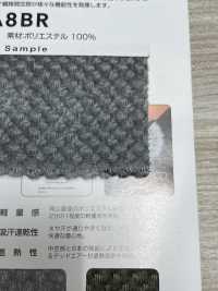 T3A8BR オクタ® ラッセルニット[生地] 三和繊維 サブ画像