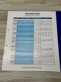 HB-30 Interlining Tape ハーフバイヤス[伸止テープ] コンベル サブ画像