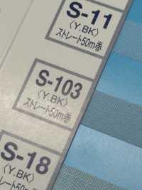 S-103 Interlining Tape ストレート[伸止テープ] コンベル サブ画像