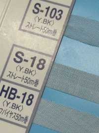 S-18 Interlining Tape ストレート[伸止テープ] コンベル サブ画像