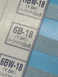 6B-18 Interlining Tape ハーフバイヤス[伸止テープ] コンベル サブ画像