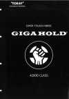 GIGAHOLD-SAMPLE GIGAHOLDサンプル帳