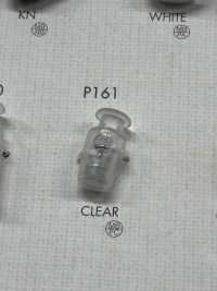 P161 ナイロン樹脂製 1つ穴 ミニコードストッパー[バックル・カン類] 大阪プラスチック工業(DAIYA BUTTON) サブ画像