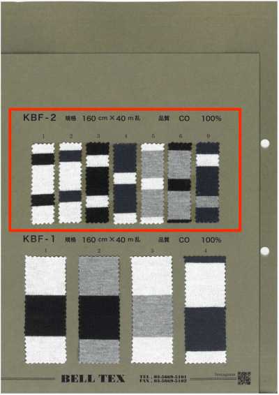 KBF-2 40/2 天竺ボーダー
