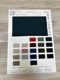 KKF5300-58 中肉 ハイテンションニット 広巾[生地] 宇仁繊維(小紋工房) サブ画像