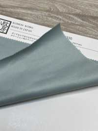 KKF5330 75d ポンチ[生地] 宇仁繊維(小紋工房) サブ画像