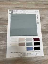 KKF5330 75d ポンチ[生地] 宇仁繊維(小紋工房) サブ画像