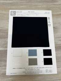 KKF5240-W ナイロン/ポリウレタン トリコットデンビー 広巾[生地] 宇仁繊維(小紋工房) サブ画像