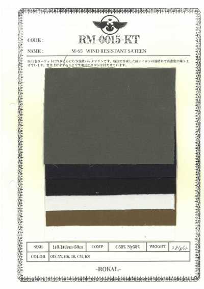RM-0015-KT M65 C/Ny BACK SATIN