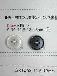 RPB17 日本製 再生PET樹脂ボタン 4つ穴 フチあり 大阪プラスチック工業(DAIYA BUTTON) サブ画像