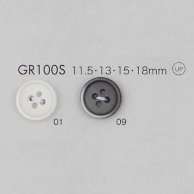 GR100S GRS認証 再生ペット樹脂25%混合ボタン フチあり 4つ穴