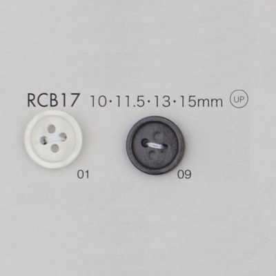 RCB17 ポリエステル樹脂 フチあり 4つ穴ボタン