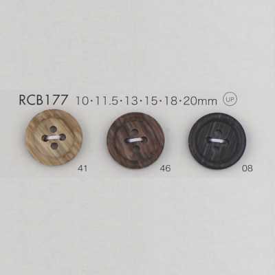 RCB177 ポリエステル樹脂 フチあり 4つ穴ボタン