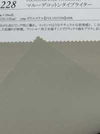 41228 マルーデコットンタイプライター[生地] SUNWELL(サンウェル) サブ画像