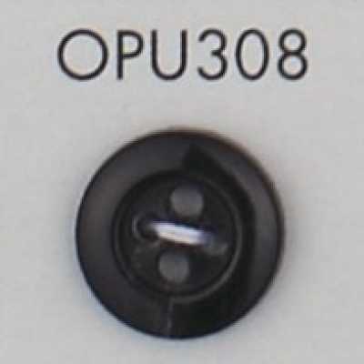 OPU308 ポリエステル樹脂製 べっ甲調 4つ穴