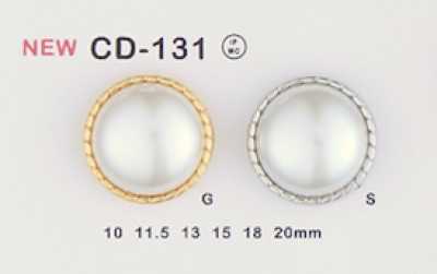 CD-131 メタルボタン(パールコンビネーションボタン)