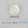 OPH333 2穴花型プラスチックボタン
