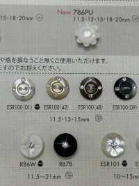 ESR100 ポリエステル樹脂製ボタン 大阪プラスチック工業(DAIYA BUTTON) サブ画像