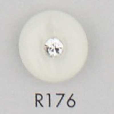 R176 ポリエステル樹脂製ボタン
