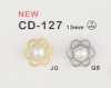 CD-127 コンビネーションボタン