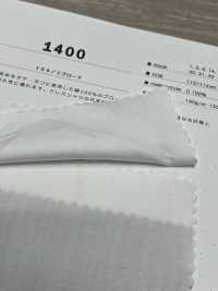 1400 100/2 ブロード[生地] 桑村繊維 サブ画像