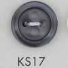 KS17 ポリエステル樹脂製 フチあり 4つ穴ボタン