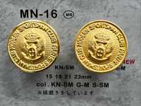 MN-16 メタルボタン 大阪プラスチック工業(DAIYA BUTTON) サブ画像