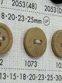 1073 ポリエステル樹脂製 フチあり 2つ穴ボタン 大阪プラスチック工業(DAIYA BUTTON) サブ画像