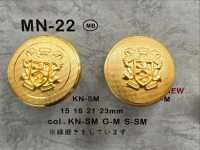 MN-22 メタルボタン 大阪プラスチック工業(DAIYA BUTTON) サブ画像