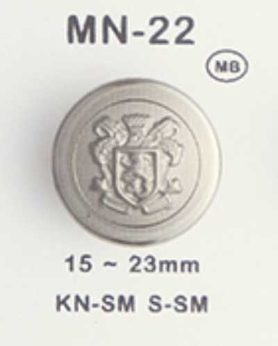 MN-22 メタルボタン