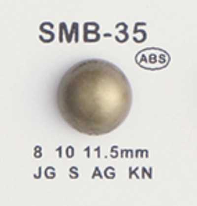 SMB-35 ABS スモールボタン