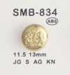 SMB-834 ABS スモールボタン