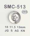 SMC-513 ABS スモールボタン 四つ穴