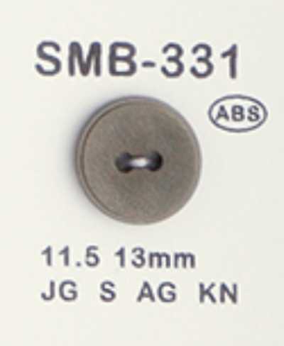 SMB-331 ABS スモールボタン 二つ穴