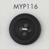 MYP116 ポリエステル樹脂製 4つ穴ボタン