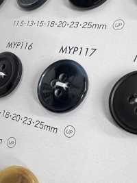 MYP117 ポリエステル樹脂製 フチあり 4つ穴ボタン 大阪プラスチック工業(DAIYA BUTTON) サブ画像