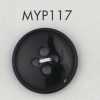 MYP117 ポリエステル樹脂製 フチあり 4つ穴ボタン