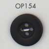 OP154 ポリエステル樹脂製 4つ穴ボタン