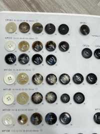MY154 ポリエステル樹脂製 水牛調 4つ穴ボタン 大阪プラスチック工業(DAIYA BUTTON) サブ画像