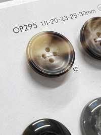 OP295 ポリエステル樹脂製 4つ穴ボタン サブ画像