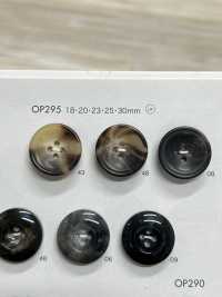 OP295 ポリエステル樹脂製 4つ穴ボタン サブ画像