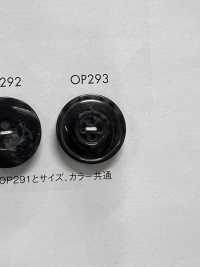 OP293 ポリエステル樹脂製 4つ穴ボタン サブ画像